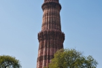 Qutb Minar - 72 Meter hohe Siegessäule