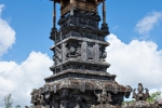 Glockenturm - Pura Besakih