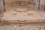 Mosaik von Umm Ar-Rasas