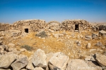 Ausgrabungsstätte Umm Ar-Rasas