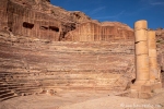 Das römische Theater von Petra