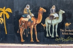 Graffitis in Aqaba