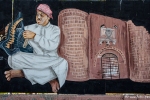 Graffitis in Aqaba