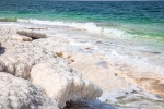 Salzformationen am Toten Meer