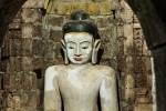 Im Andaw Thein Tempel