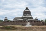 Htuk Kant Thein Tempel