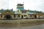 Flughafen Sittwe