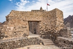 Mutrah Fort, Muscat