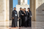 Klug und selbstbewußt - Junge Frauen in der großen Sultan-Qabus-Moschee, Muscat