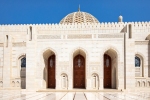Große Sultan-Qabus-Moschee, Muscat