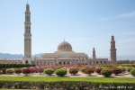 Große Sultan-Qabus-Moschee, Muscat
