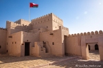 Fort Jalan Bani Buhassan, Al Ashkara