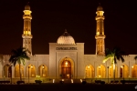 Sultan Qaboos Moschee, Salalah