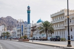 Corniche (Uferpromenade), Muscat