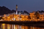 Corniche (Uferpromenade), Muscat