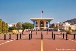 Königliche Palast Qasr al-ʿAlam, Muscat