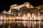 Royal Opera House, Muscat