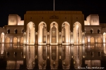 Royal Opera House, Muscat