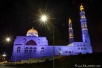 Mohammed Al Ameen Moschee, Muscat
