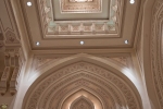 Royal Opera House, Muscat