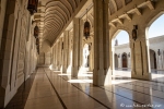 Große Sultan-Qabus-Moschee, Muscat