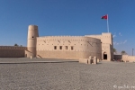 Fort Jalan Bani Buhassan, Al Ashkara