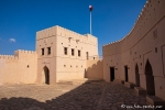 Fort Jalan Bani Buhassan, Al Ashkara