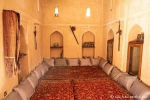 Fort Quryat